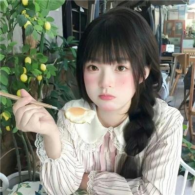 无业楼民粤语