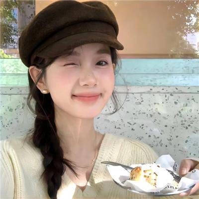 蛇之女